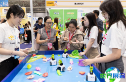 2026年越南教育展览会 参观者预先注册现已启动，盛况即将呈现！