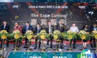 2026年深圳制药展览会日程与场馆信息