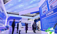 2026年天津航运展览会观展指南：日程安排、场馆位置及购票方式详解