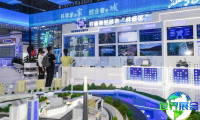 2025重庆智能展门票购买渠道