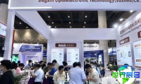 2026年北京光子大会日程与举办场馆