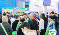 2026年沈阳餐饮博览会日程与场馆信息