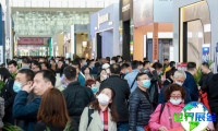 2026北京建材博览会 参观者预先报名现已启动，盛况即将呈现！