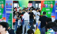 2026上海全电展最新参展企业名录