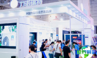 2026年济南供热展览会展位费用及申请流程