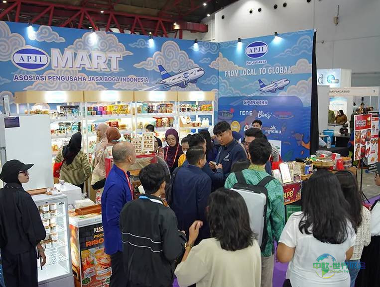 2026年印度尼西亚雅加达国际食品和饮料展览会:连接未来,共创辉煌