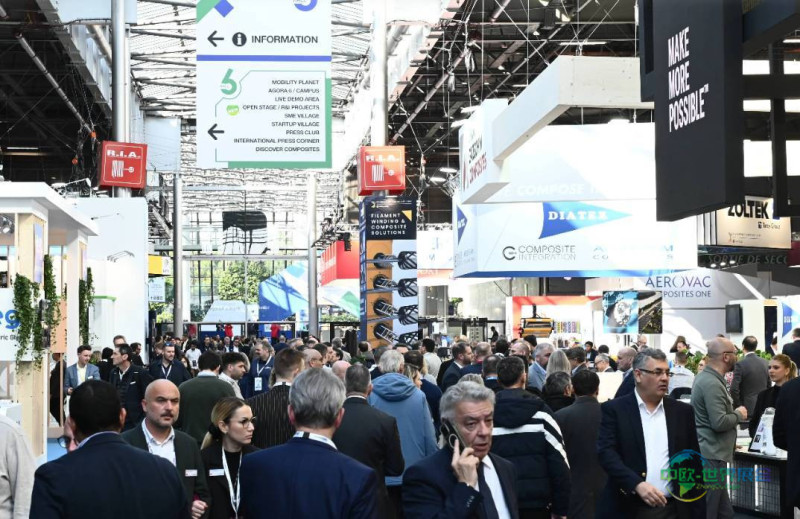法国巴黎国际复合材料展览会 JEC WORLD 2026数字目录发布