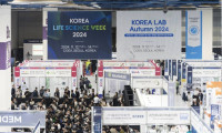 2025韩国首尔国际生命科学展,生物技术与再生医学探索