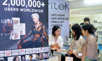 2025年新加坡新加坡城国际美容展览会：探索新的可能性
