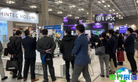 2026东京物流展将展出哪些产品？