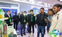 2026北京核工业展览会门票购买渠道