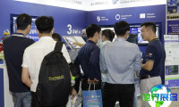 2026年越南冷链展览会票价信息