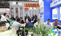 2026年中国日化展门票价格及购买方式
