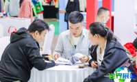 2026沈阳火锅展览会 观众预先报名正火热开展