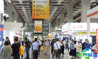 2026年台湾安防展览会展位费用与展位布局图