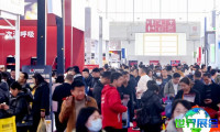 2026北京门业展览会 观众预先登记现已启动，盛况即将呈现！