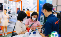 2026年越南牙科展览会最新会刊信息