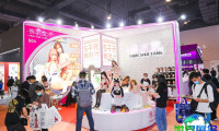 2025年义乌情趣用品展览会门票怎样获取？价格是多少？