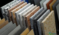 2026年汉诺威地面材料展颁奖典礼表彰行业杰出贡献