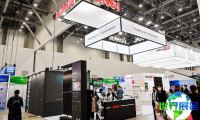 2026年韩国光伏展览会展位费用与申请流程