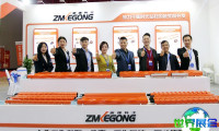 2026年山西煤炭博览会参展位置布局与费用详情