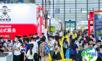 2026广州自有品牌博览会 观众预先登记现已启动，盛况即将呈现！