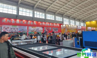 2026沈阳五金展展位费用与预定服务
