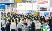 2026年上海铸博会参展费用与展台预定指南