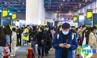 2026年杭州婴童用品展览会参观攻略：展会日程与场馆信息及票价详情