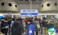 2026年日本钓具展参展全攻略（举办时间地点与票价信息）