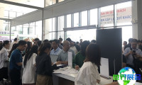 2026年越南仓储展览会展位费用与预定指南