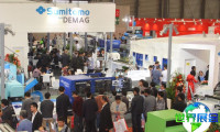 2026年印尼塑料橡胶展览会参展企业名录