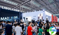 2026杭州内衣展展位布局与费用详情