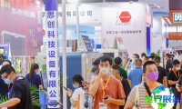 2026年杭州纺织供应链展览会票价多少，如何购票？