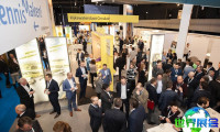 2028年德国基础设施展览会展位布局与申请指南