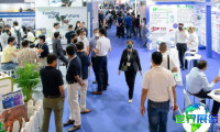 2026年泰国饲料展览会参展指南（日程+场馆+观众注册）