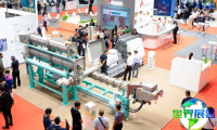 2026年泰国动物营养展观展指南（日程+场馆+门票预约）