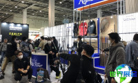 2026日本渔具展览会观展攻略：日程安排与票价详情