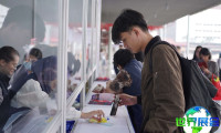 2026年印尼文具展览会展位布局与申请指南