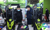 2026年北京汽车用品展门票价格及购票方式