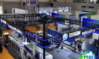 2026年宁波机床模具展展位费用与布局图
