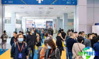 2026宁波印刷包装展 观众预登记火热进行中