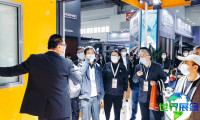 2026年中国门窗幕墙博览会展位布局与费用详情