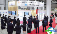 2026年日本原料药展门票购买渠道
