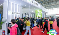 2026年北京门业展览会日程与场馆信息