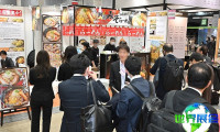 2026年大阪零售展日程与场馆信息