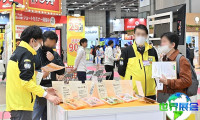 2026年大阪零售展展位费用与申请指南