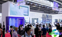 2026年世界环保博览会参展指南（日程地点+票价详情）