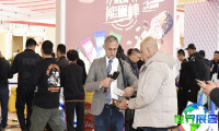 2026年天津冰淇淋展览会参展企业名单