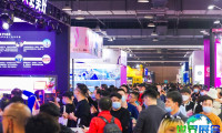 2025义乌情趣用品展览会最新会刊信息